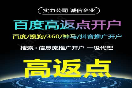 新闻APP信息流运营的案例分析