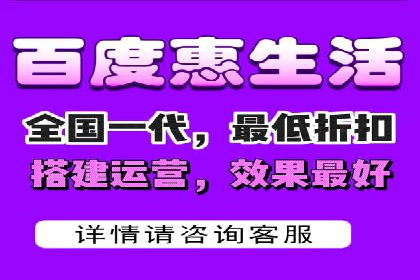 托管SEM竞价策略：行业领先企业的秘密武器